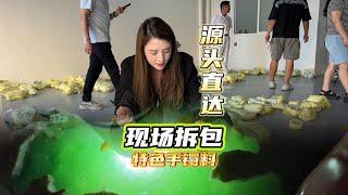 緬甸礦區直達！ 現場拆包特色手鐲料！#翡翠原石 #翡翠 #緬甸翡翠 #天然翡翠