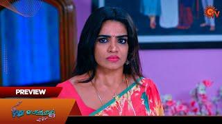 Pudhu Vasantham - Preview | 24 Oct 2024 | Tamil Serial | Sun TV