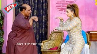 Iftikhar Thakur and Afreen Khan | Agha Majid New Stage Drama Anni Dea Mazaaq Ae | Comedy Clip 2024