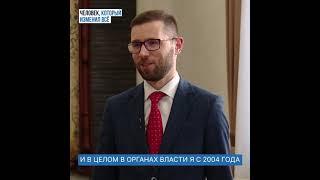 Как изменилась ситуация в сфере занятости
