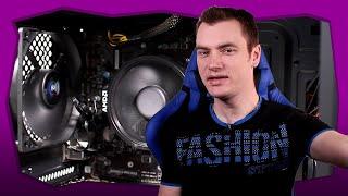  КОЛКО ДОБРО Е БЮДЖЕТНОТО  AMD PC 2020?