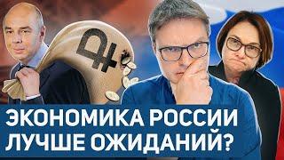 ПРОГНОЗ НА 2023 ГОД | "ДОБРОВОЛЬНО-ПРИНУДИТЕЛЬНЫЙ" НАЛОГ