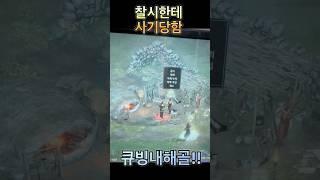 맬릿만보면 눈까리뒤집힘 찰시 사기딩함 ㅡㅡ큐빙중독되면 파산지름길인데...