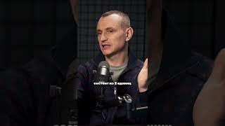 НА ЧТО В МАЕ УДЕЛИТЬ ВНИМАНИЕ ЧИСТЫМ ШЕСТЕРКАМ ! ПУТЬ К УСПЕХУ