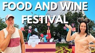 EPCOT'S Food and Wine Fest 2023! | Opening Day, New Food, Merchandise