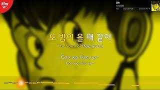 [싱잇 노래방] 200 - MARK I 고퀄리티MR I Singit Premium Karaoke Instrumental