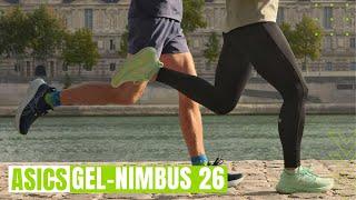 ASICS GEL-NIMBUS 26. Лучшие кроссовки для любителя в 2024 году