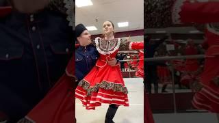 Финал казачьего танца  тгк: pereplyas #dance #народныйтанец #танцы