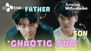 [ENG SUB] Chaotic Father & Son Duo | Twinkling Watermelon | CJ ENM
