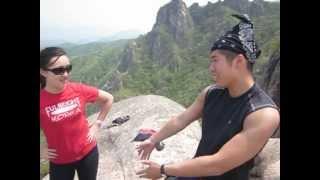 Hike with Eric and Sarah at Wolchulsan National Park