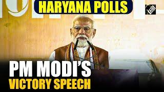 Watch: PM Modi’s victory speech after BJP’s thumping win in Haryana polls