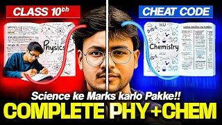 Class 10th Science Cheat Code| Complete Physics + Chemistry One Shot | PW Foundation VP