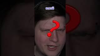 СЕКРЕТЫ РАЗРАБОТЧИКОВ STANDOFF 2