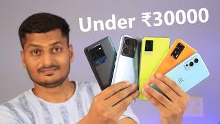 TOP 5 Best Phones Under 30000 in June 2022  | Mr Technical