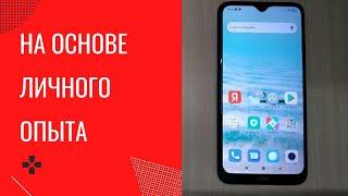 Посмотри это видео если у тебя телефон на базе андроид 
