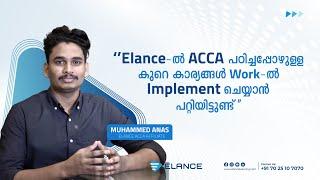 Elance ൽ ACCA പഠിച്ചപ്പോഴുള്ള കുറെ കാര്യങ്ങൾ work ൽ implement ചെയ്യാൻ പറ്റിയിട്ടുണ്ട്! | Elance