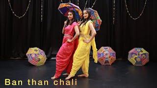 Ban Than Chali | Twirl with Jazz | Bridesmaids Dance Choreography | Jasmin Dangodra