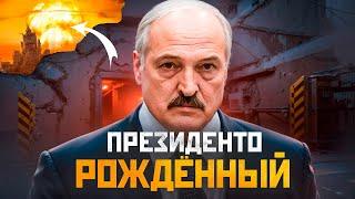 Пьяные военные кошмарят беларусов / Вечный Лукашенко / Пенсионеров ждет ПИ&ДЕЦ