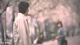이종용 - 너