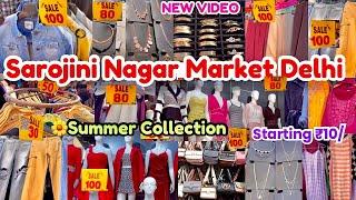 Sarojini Nagar Market Delhi | Latest February 2025 Collection with Shop Number | That Pinkish Girl