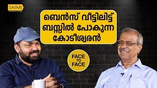 FACE TO FACE | SANTHOSH GEORGE KULANGARA | K BHASKARAN NAIR - PART 04 | SAFARI TV