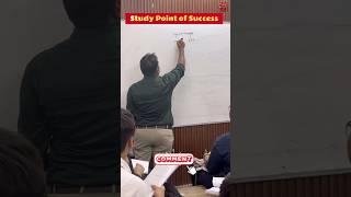 Class 10 Maths Power Session at Study Point of Success #class10 #maths