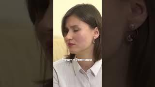 Гордон о дружбе украинцев и россиян. (до 24 февраля) телеграм: Diana Sirazi