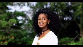 Ethiopian music: Maditu Weday - Warehabul(ወረሀቡል) - New Ethiopian Music 2017(Official Video)