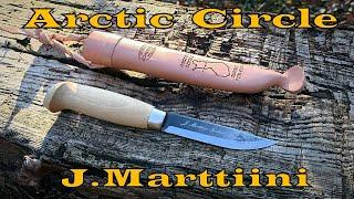Финский нож Arctic Circle от фирмы Marttiini. Выживание. Тест №253