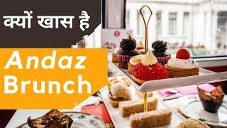 MOST AMAZING Sunday Brunch at Andaz Delhi !!! (Luxury 5 star hotel with great dessert option)