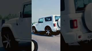 WHITE MODIFIED THAR