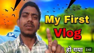 My First Vlog || My First Vlog Video 2025 || Ritesh Raahi Vlogs