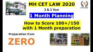 MH LAWCET - 2020 - Last 1 Month Planning | How can score 100+ with 30 days preparation