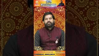 who are you 03 #pradeep joshi astrologer