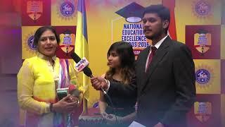 NATIONAL EDUCATIONAL EXCELLENCE AWARDS 2017