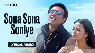 Sona Sona Soniye (Lyrical Video) | Udit Narayan | Jaal: The Trap