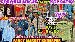 SAROJINI NAGAR WINTER COLLECTIONFANCY MARKET WINTER COLLECTION CHEAPEST JACKET MARKET IN KOLKATA