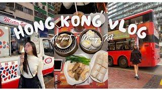 HONG KONG VLOG: day 1 - airport & mong kok