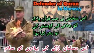 Muslim guy defending Quran in Norway | Defender of Quran | Muslim boy | T For Trending