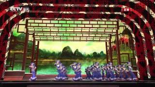 Best dance ever, China multiculture dances [HD]