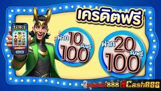 สล็อต888วอเลท joker สล็อต888วอลเล็ต เกมสล็อต ค่าย pg เว็บตรง ทดลอง