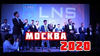 LNS / Dream Team / Гаес Якубшоев и Команда