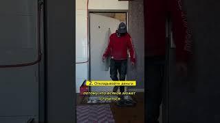 Советы для будущих работяг