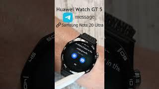 Huawei Watch GT 5 receiving a Telegram message #huaweiwatchgt5