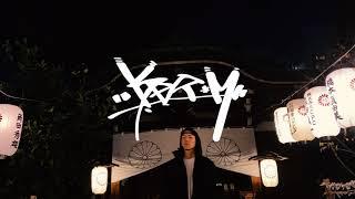 Key-M × 呼煙魔 - " 武士は食わねど高楊枝 "（Official Music Video）