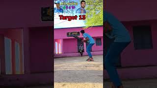 MS DHONI VS YUVRAJ SINGH @bobby_4uhh804 @CricketAakash @CricketWithVishal #cricket
