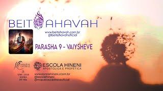 O PODER DE UM SONHO | YOSSEF - SHABAT 20.12.24 - BEIT AHAVAH  ESCOLA HINENI - AP. MIQUÉIAS CASTREZE