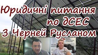 Збільшення потужності “по панелях”, додаємо гібридний інвертор та інші питання