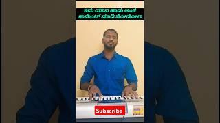 flute song  #flute BGM #heart touching flute sound #Krishna