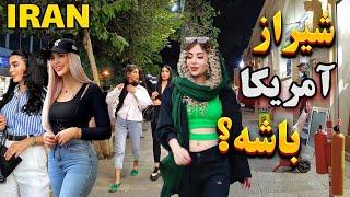 Walk in A Must See Iranian LifeStyle in IRAN | IRAN 2023 | Iran Travel ایران